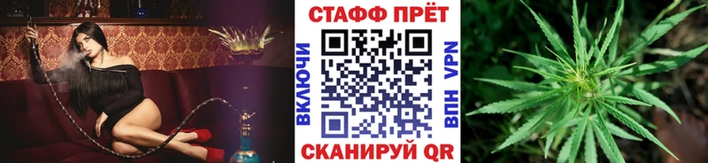 Продажа наркотиков Верея ГАШ APVP Меф Cocaine