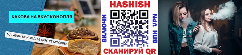 kraken как зайти  Верея  Печенье с ТГК конопля 