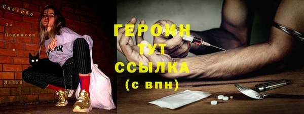 а пвп мука Балабаново