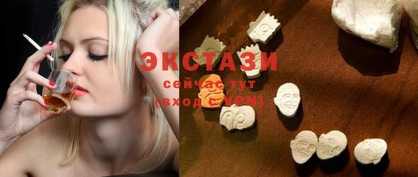 МДПВ Нефтекумск