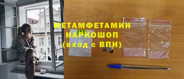 apvp Баксан