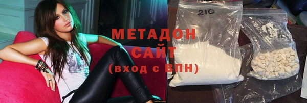 дурь Балахна