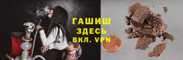 дурь Балахна