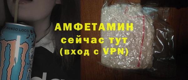 apvp Баксан