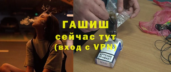 дурь Балахна
