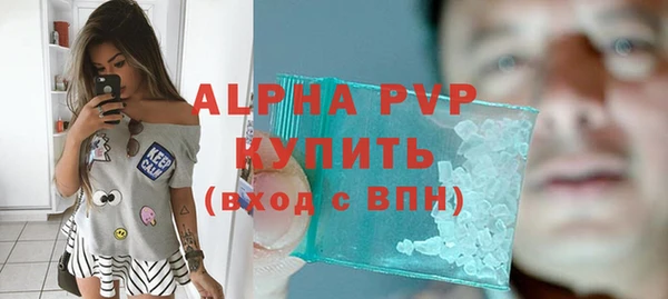 дурь Балахна
