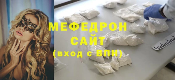 а пвп мука Балабаново