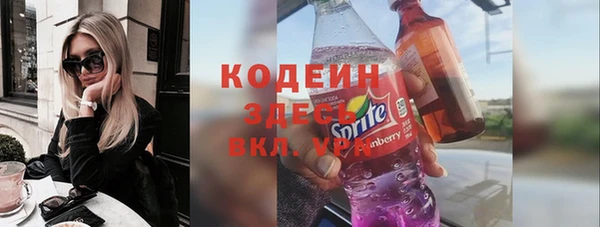 а пвп мука Балабаново