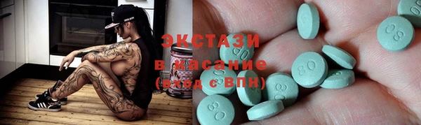 дурь Балахна
