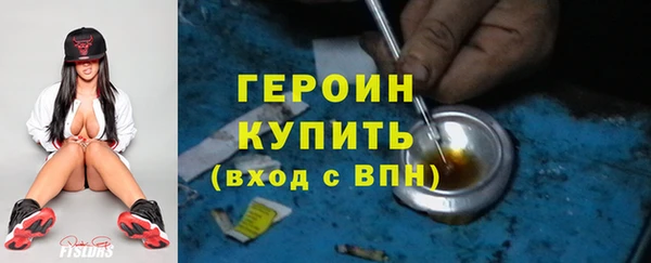 дурь Балахна