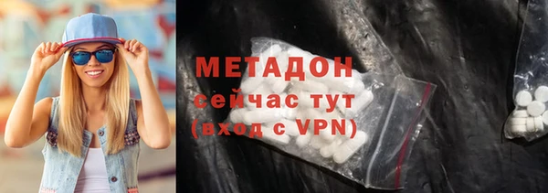 трава Белоозёрский