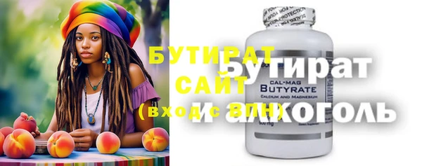 дурь Балахна