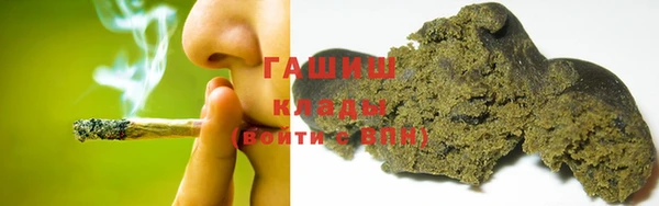 apvp Баксан