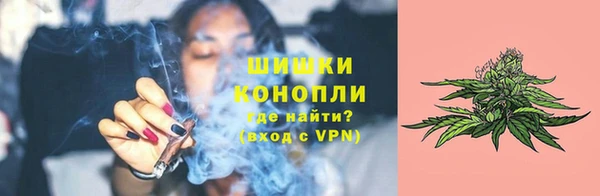 трава Белоозёрский