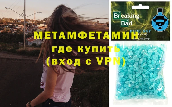 а пвп мука Балабаново
