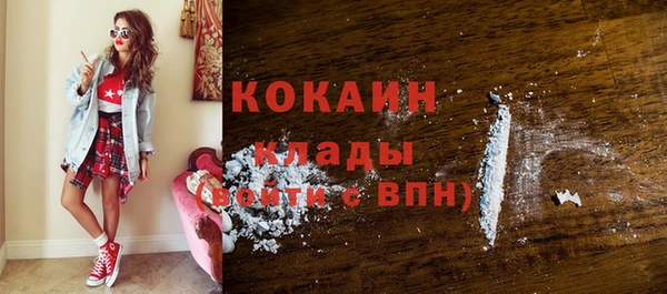 apvp Баксан