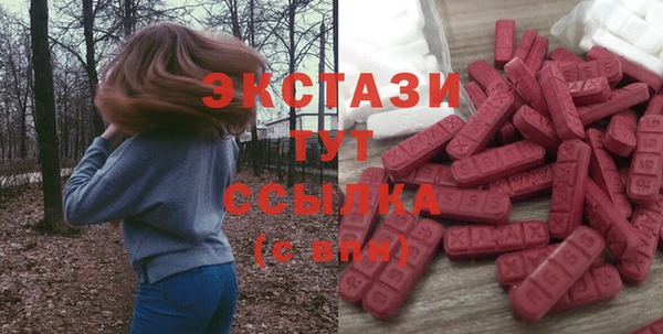 apvp Баксан