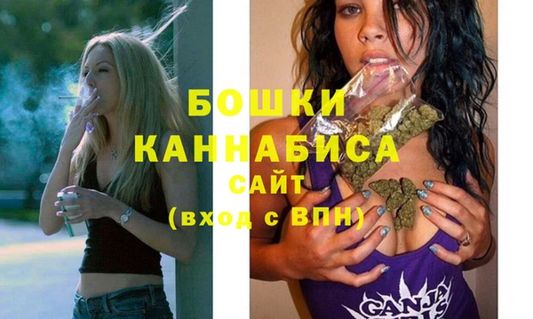 apvp Баксан