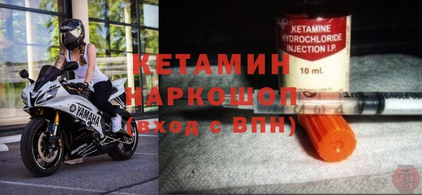 apvp Баксан