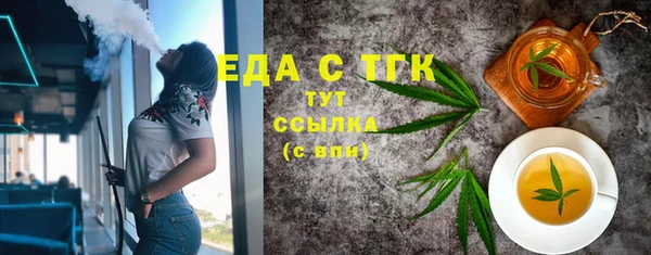 apvp Баксан