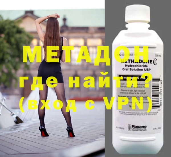 apvp Баксан