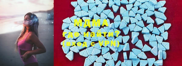 apvp Баксан