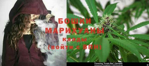 а пвп мука Балабаново