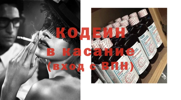 дурь Балахна