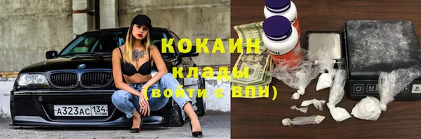 а пвп мука Балабаново