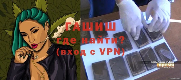 apvp Баксан