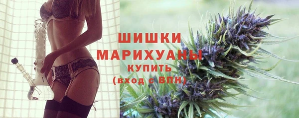 apvp Баксан