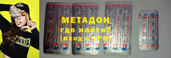 а пвп мука Балабаново
